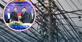 EDL Signs MOU with Sisan Int’l to Underground Nationwide Telecom & 0.4 kV Power Lines 